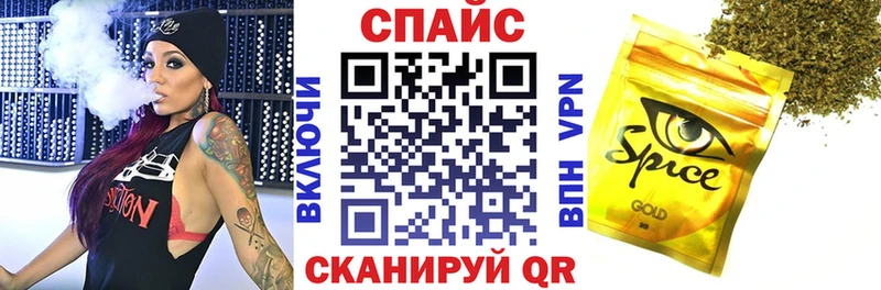 БУТИРАТ оксана  купить закладку  Черемхово 