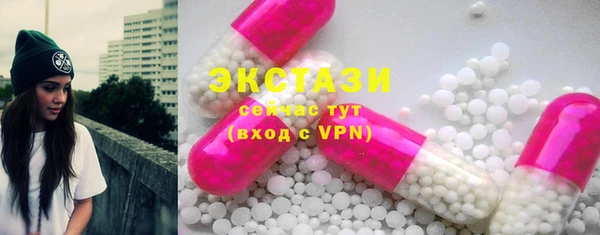 а пвп мука Балахна