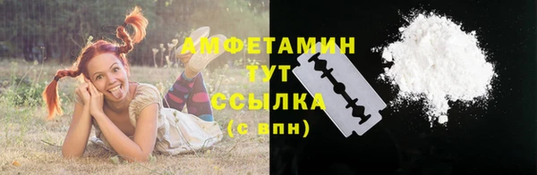 а пвп мука Балахна