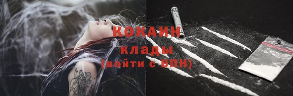 мдма Снежинск