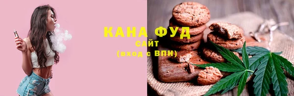 меф VHQ Балабаново