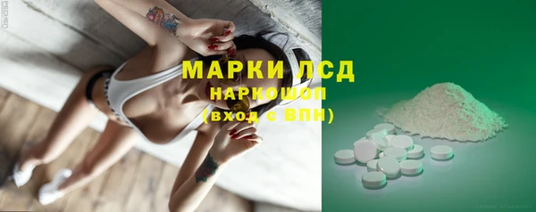 меф VHQ Балабаново