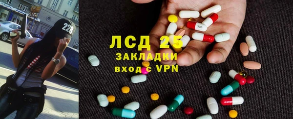соль курить ск Снежногорск