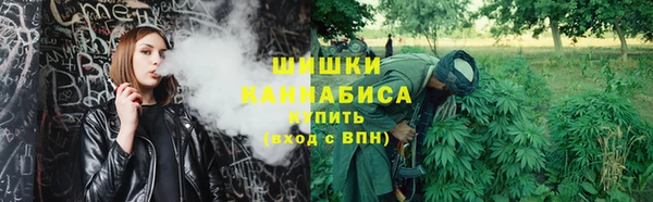 соль курить ск Снежногорск