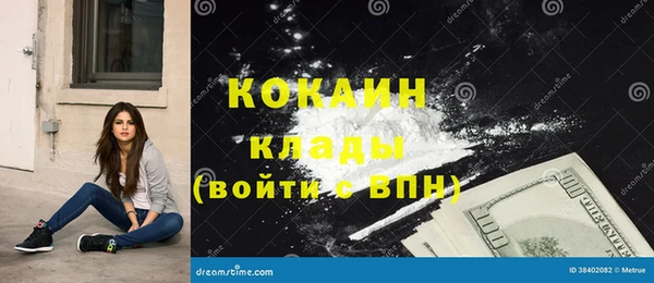а пвп мука Балахна