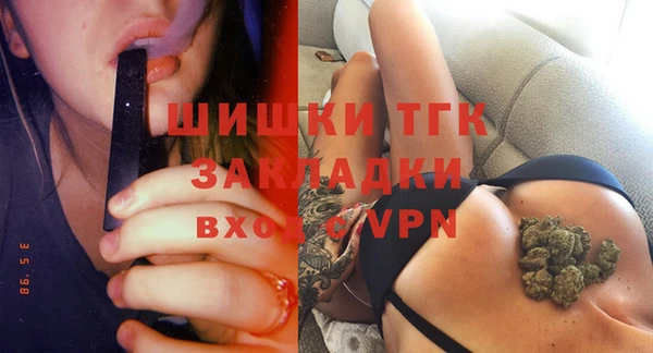 а пвп мука Балахна