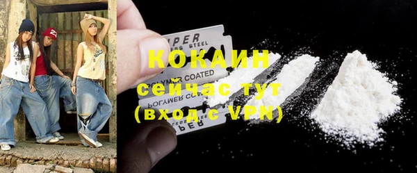 а пвп мука Балахна