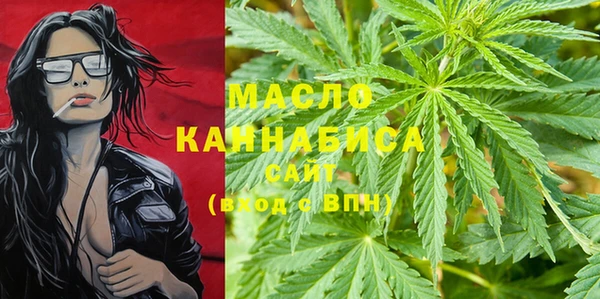 мдма Снежинск
